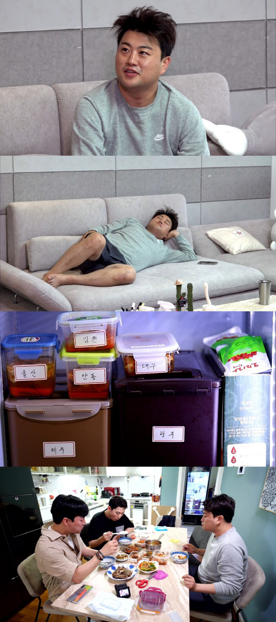 사진제공= MBC '전지적 참견 시점'